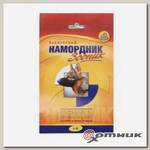 Намордник матерчатый №4 Зооник (1147) нем.овчарка/бобтейл