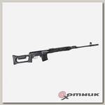 Нарезное оружие Тигр 308-02 (б/о УД) Концерн Калашников