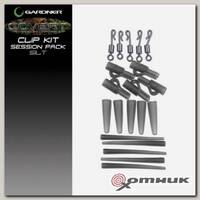 Набор для оснасток (5 шт.) COVERT CLIP KIT SESSION PACK SILT  GARDNER