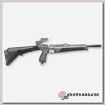 Пистолет пневм. МР-651-07 КС (с ручкой) Baikal