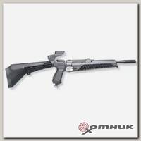 Пистолет пневм. МР-651-07 КС (с ручкой) Baikal