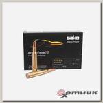 Патроны .30-06 Sako 11.7 g/180 gr SP Arrowhead II