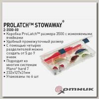 Коробка 2-3500-00 Plano