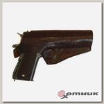 Кобура поясная под Кольт-1911HS-ПК-10 Helios