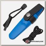 Нож Eldris (с огнивом) Neck Knife Blue (12631) Morakniv